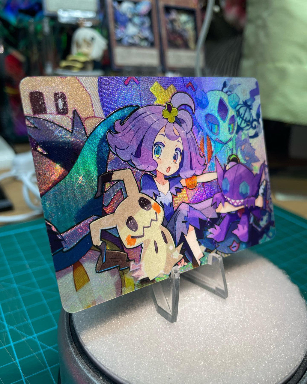 Acerola