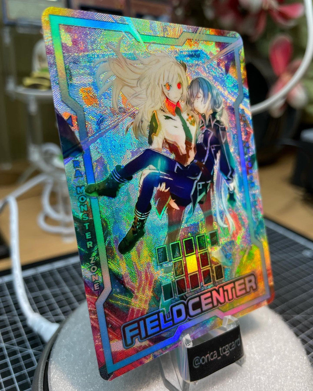 Sky Striker Mobilize - Linkage Field Center