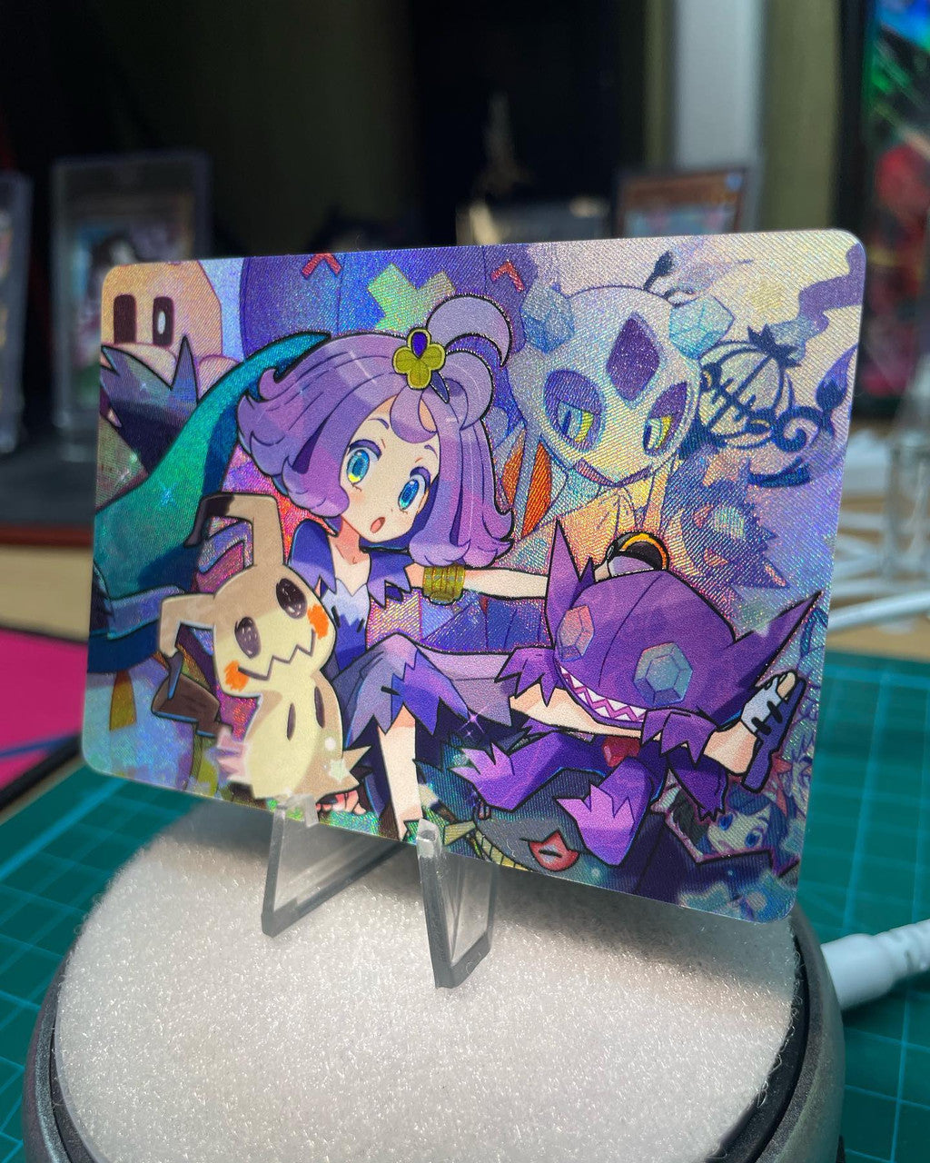 Acerola