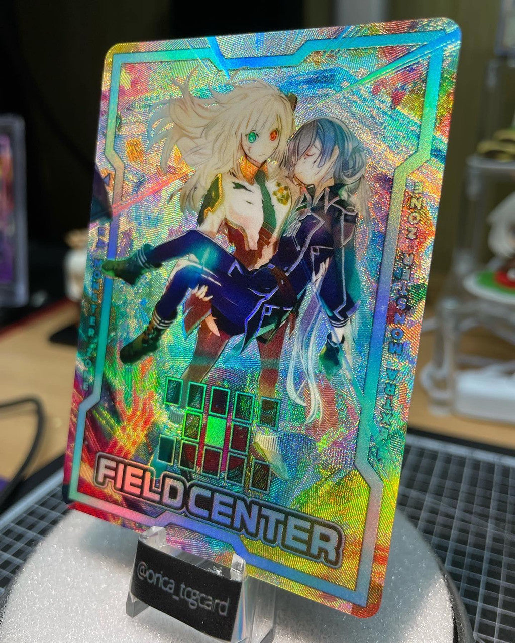 Sky Striker Mobilize - Linkage Field Center